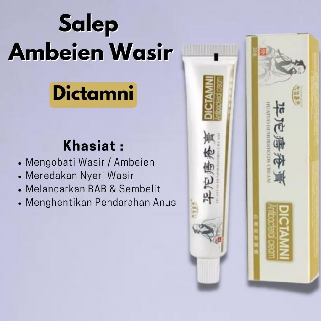 

Produk DICTAMNI Salep Wasir Ambeyen Ambeien BAB Sakit - BAB Tidak Lancar Menghilangkan Ambeien / Ambeyen