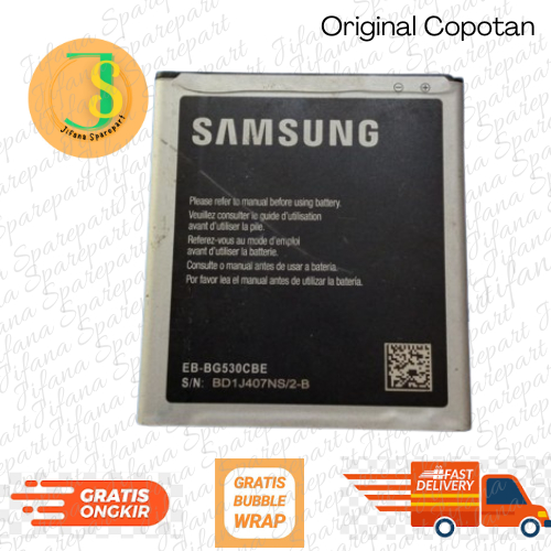 Baterai Samsung J2 Prime G530 EB-BG530CBE 2600 mAh Original Copotan