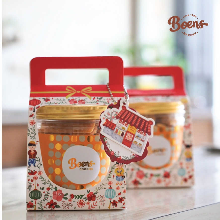 

BOENS BAKERY - Kue Kering Wisman Spesial Imlek - Toples Jar 600 ml