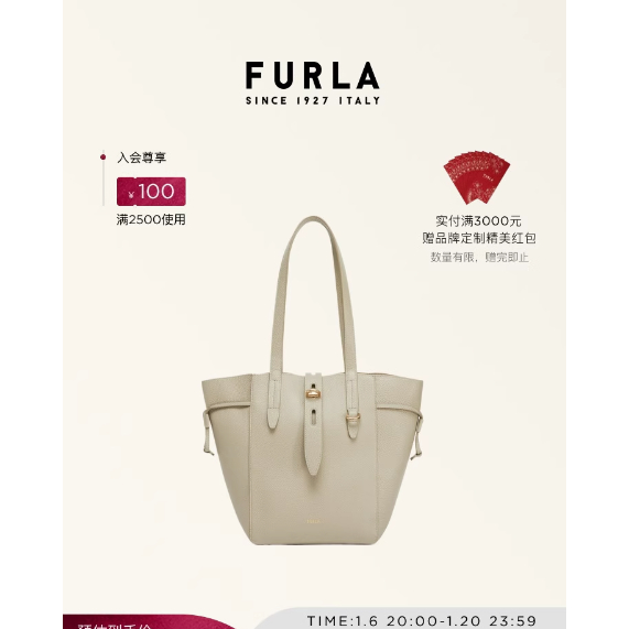 Totebag/Tas jinjing  terbaru  fashion wanita  tas wanita import  mewah elegan