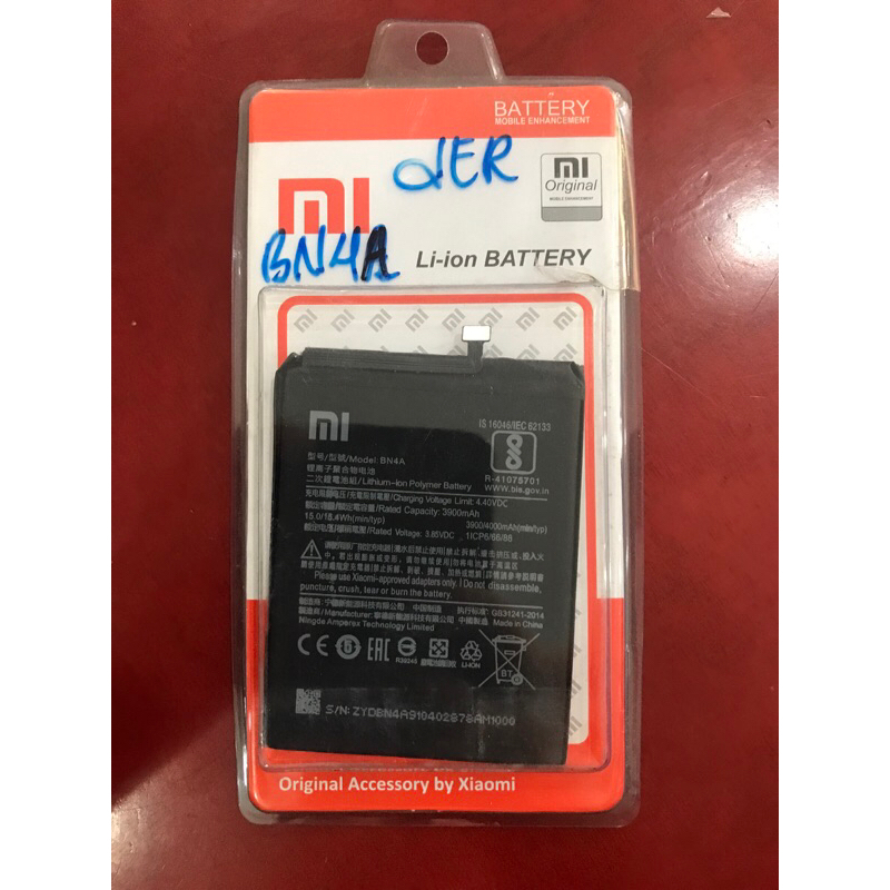 BN4A Baterai Redmi Note 7 / Redmi Note 7 Pro