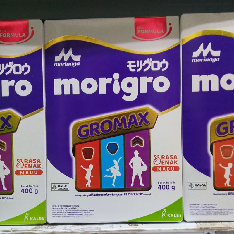 

morigro gromax