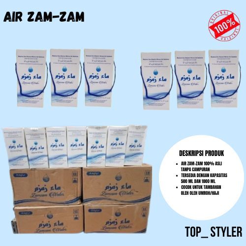 

Air Zamzam Asli kemasan Premium