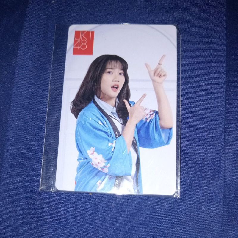 PC Marsha Jtust Bank