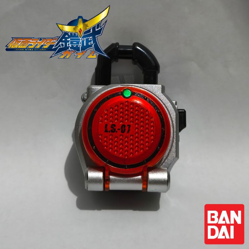 DX Orange Energy Lockseed Loose Kamen Rider Gaim