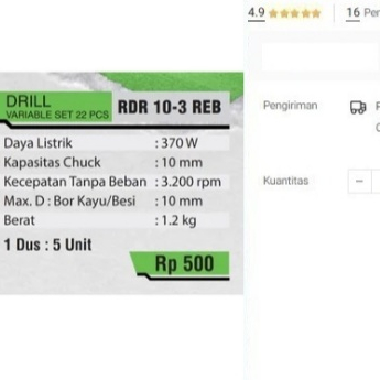 

Bor RYU 10mm Set RDR 10-3 REB Besi Kayu Koper 10 mm RDR10-3REB