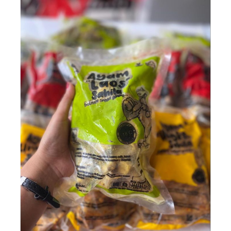 

AYAM FROZEN LAOS SHAHILA 1 ekor