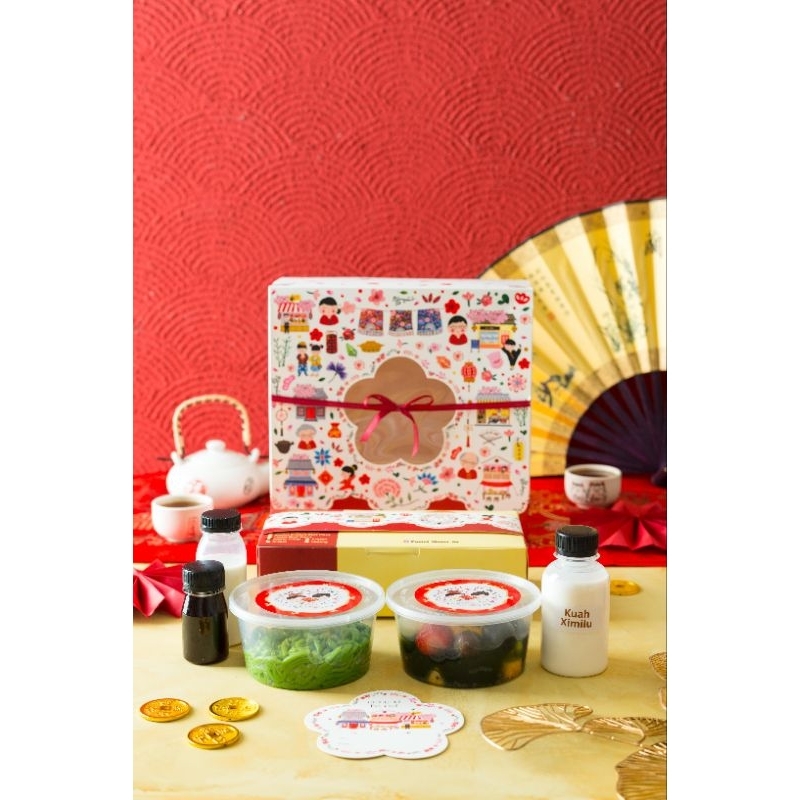 

Hampers CNY box besar