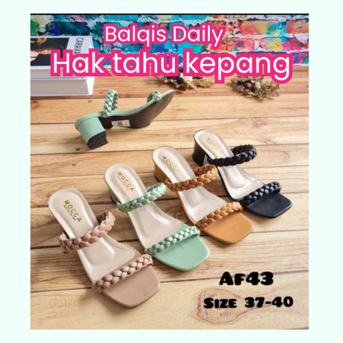 Sandal sendal wedges weges hak tinggi kondangan ibu ibu wanita dewasa import murah US68 COKLAT