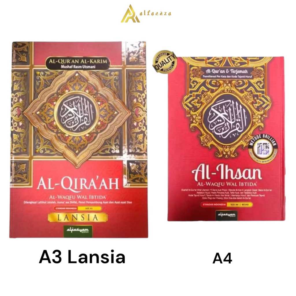 Alfareza -  Al Quran Lansia Ukuran A3 Non Terjemah / Al Quran Ukuran A4 Terjemah