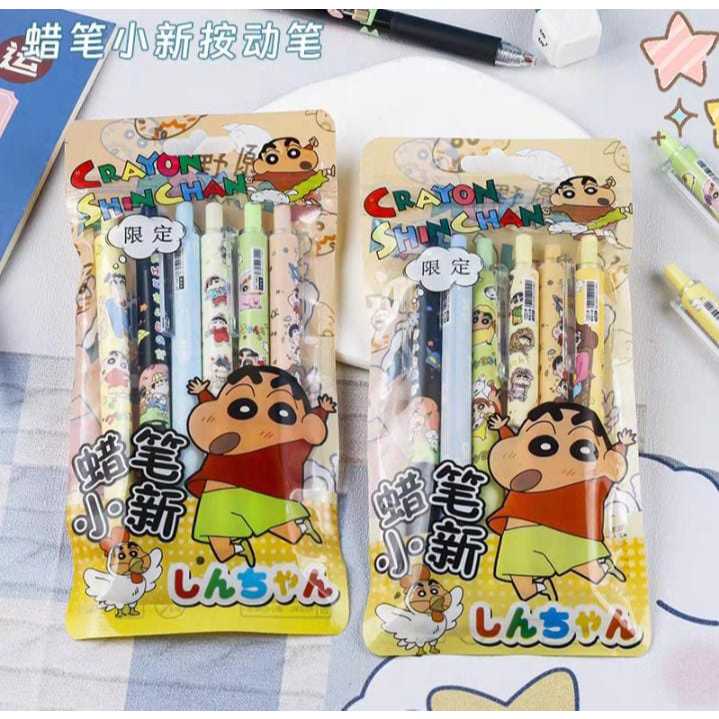 

Pen Isi 6 Pulpen Mekanik Isi 6 Pen Cetek Gel Sinchan Shincan