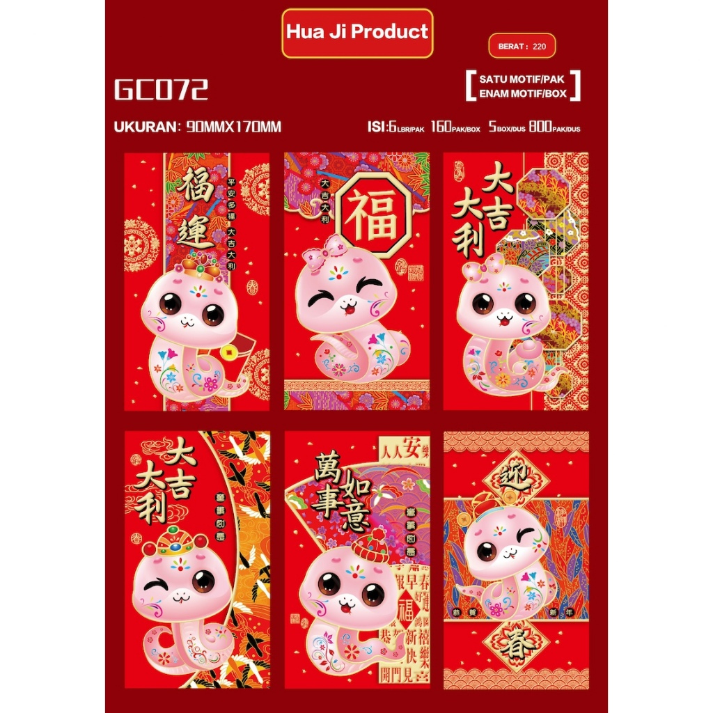 

Angpao Imlek Tahun Baru 6pcs Angpao Merah Fu Imlek Sincia Hongbao Grosir Premium Red Envelope Murah