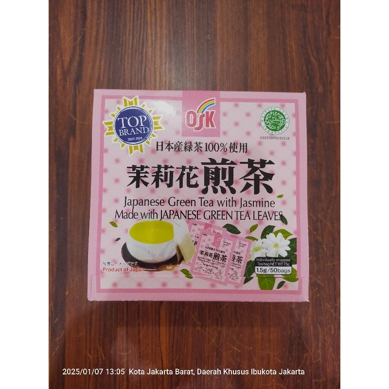 

OSK JAPANESE GREEN TEA WITH JASMINE 50 bags( pink)