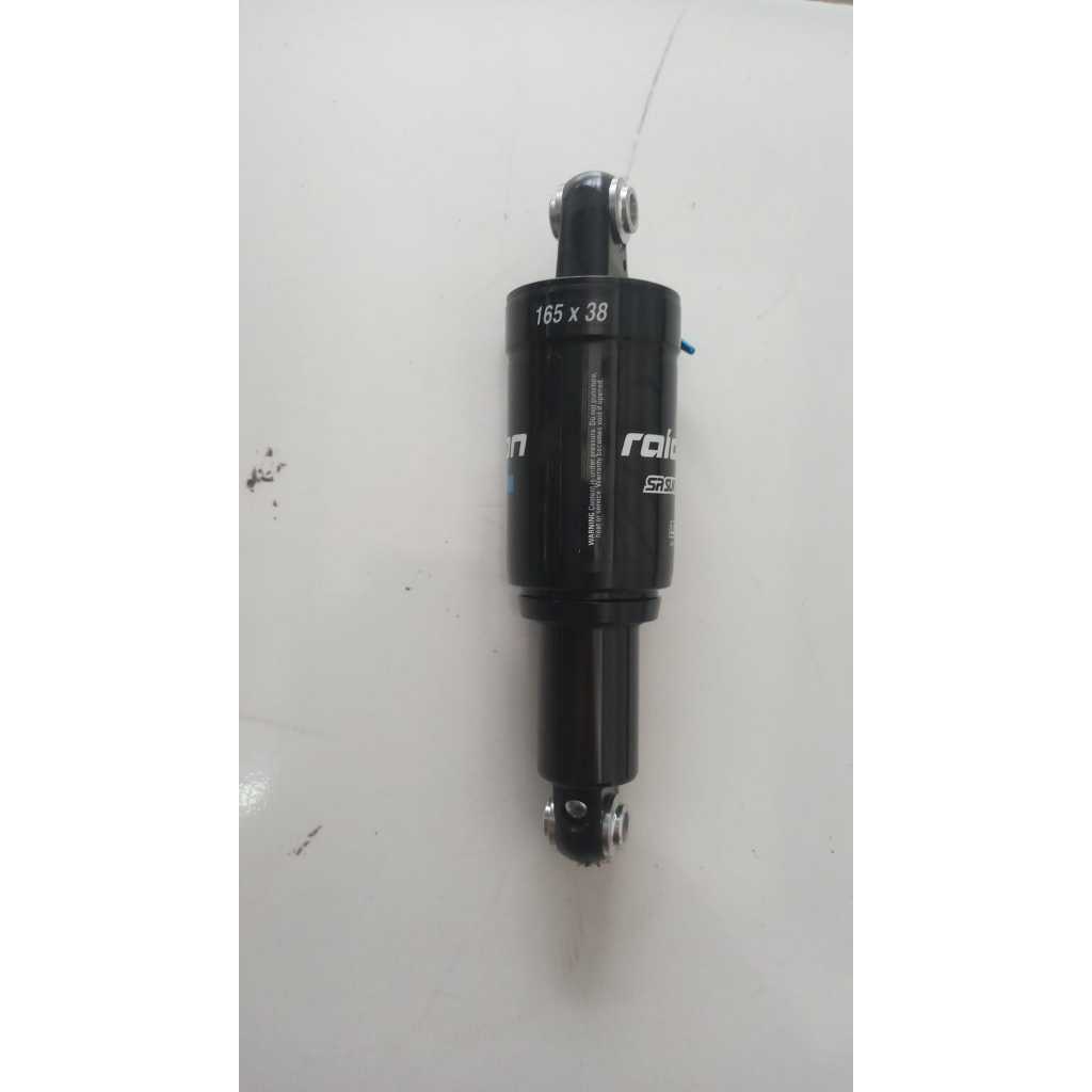 REAR SHOCK SUNTOUR RAIDON 165 LOCK OUT
