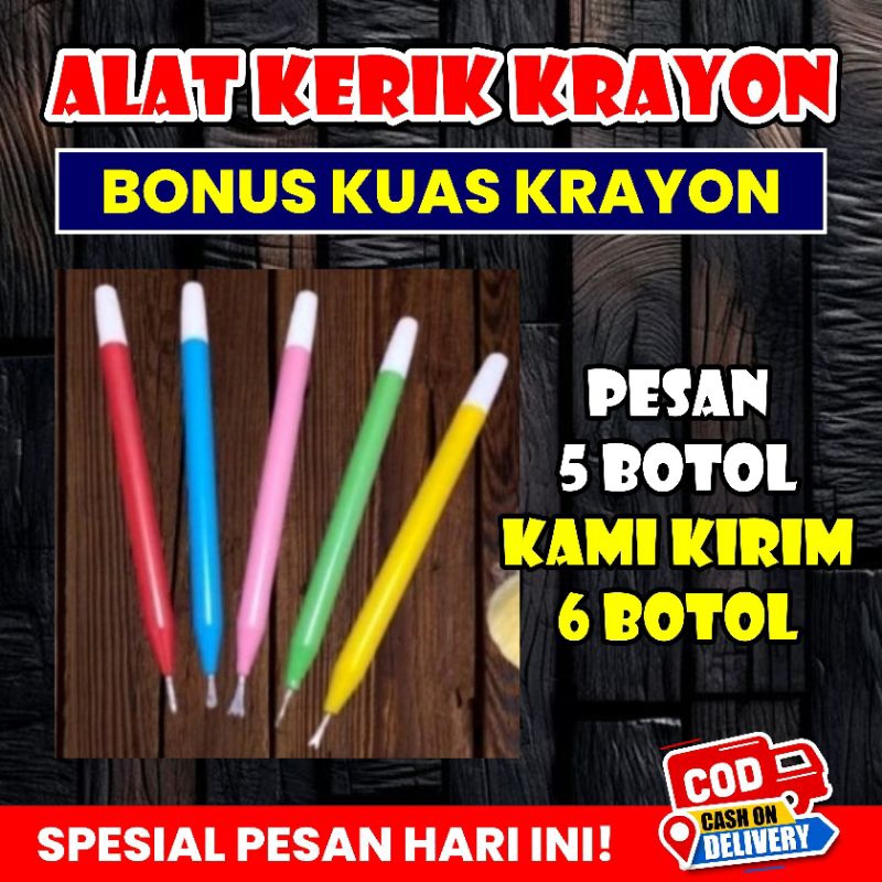 

Alat Krik Krayon GORES POLA Isi 5 BONUS KUAS Krayon