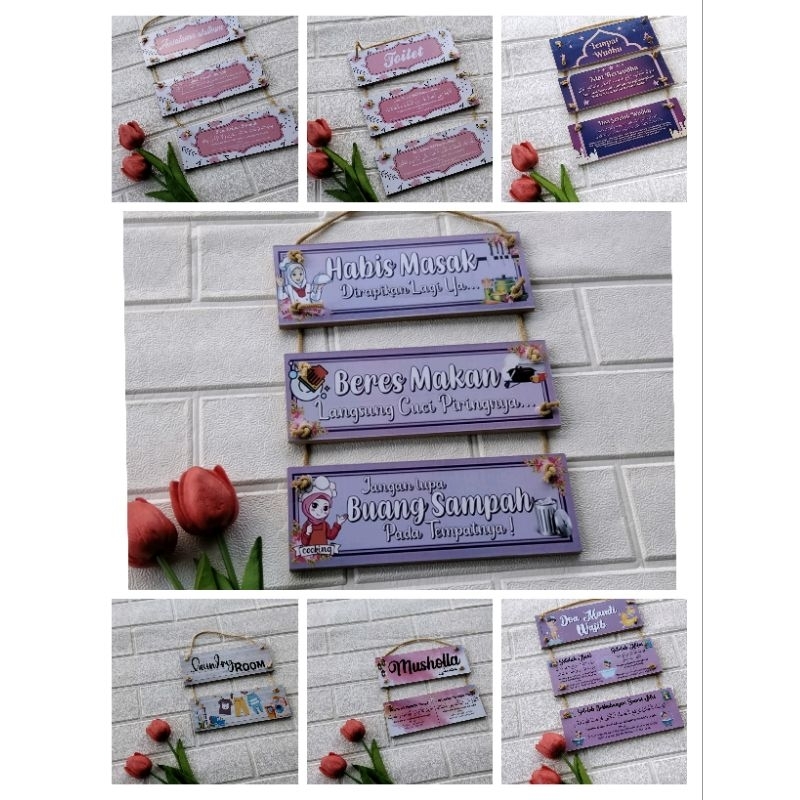 [ 2-3 PAPAN ] PAJANGAN DINDING ASSALAMUALAIKUM SALAM, TOILET, KITCHEN DAPUR, LAUNDRY, MUSHOLA, MANDI