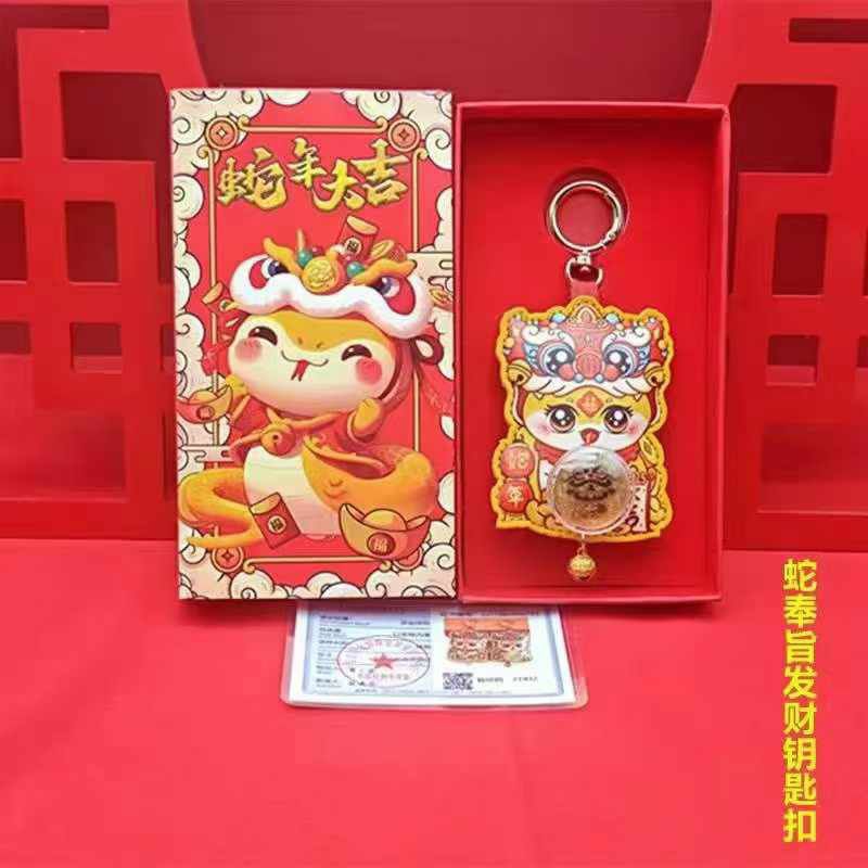 

Gantungan Emas 24k Shio Ular Imlek 2025 emas bisa berputar emasnya bersertifikat ready stock siap kirim angpao emas gold