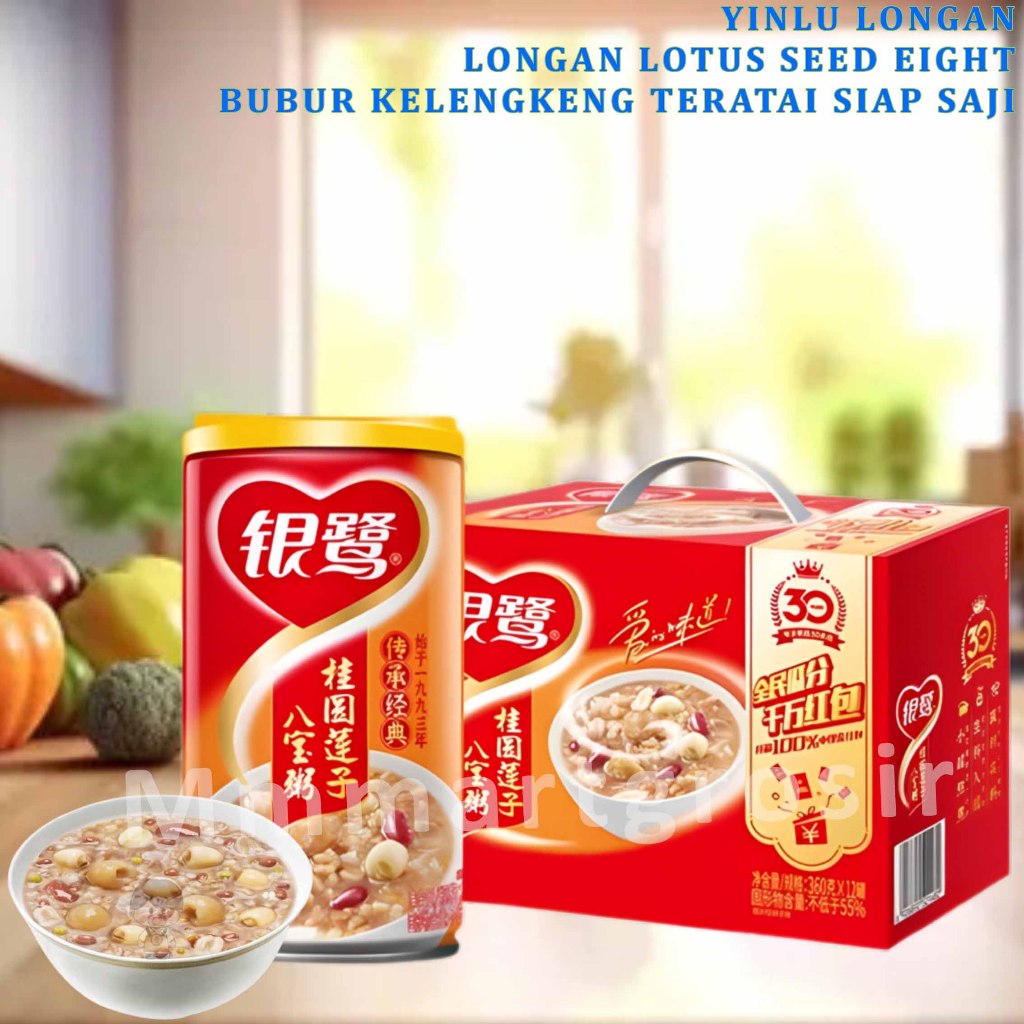 

Yinlu / Longan Lotus See Eight Treasure Porridge / Bubur Kelengkeng Siap Saji / 360gr
