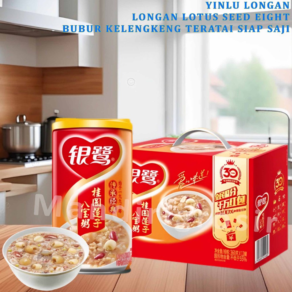 

Longan Lotus See Eight Treasure Porridge * Yinlu * Bubur Kelengkeng Siap Saji * 360gr