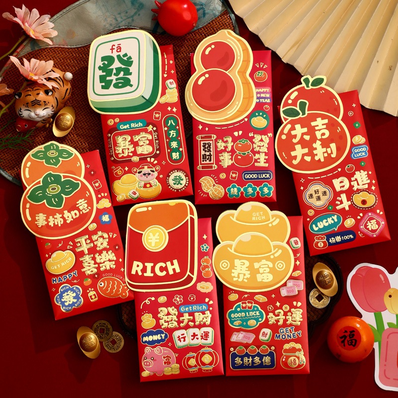

[6 Lembar] Angpao Lebaran / Angpao Imlek / Amplop Angpao Lucu / Angpao Karakter