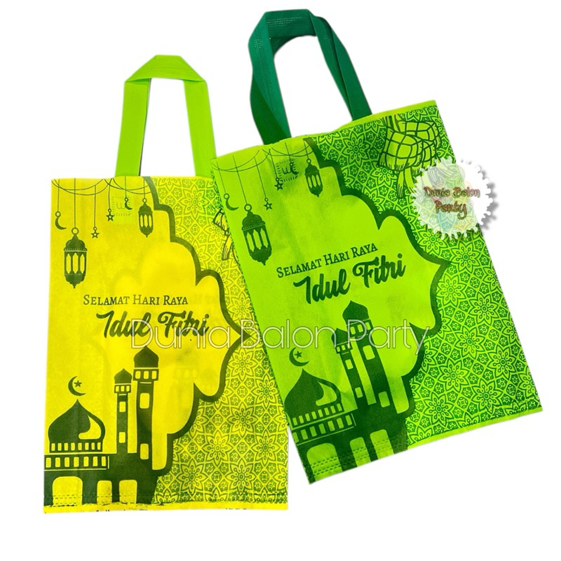 

Tas Souvenir / Goodie Bag / Kantong Idul Fitri Lebaran Ramadhan M Ecer