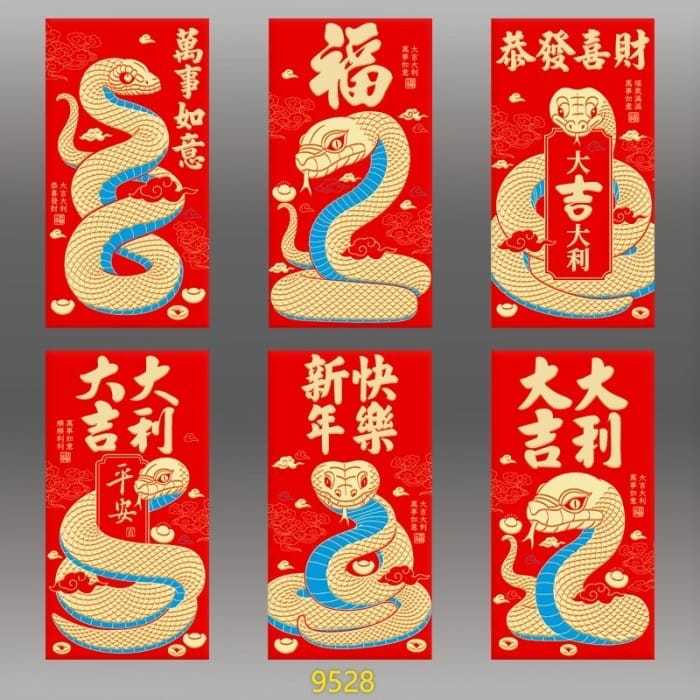 

Angpao Imlek Merah 2024 Ular GLITTER BIRU PREMIUM ISI 6 PCS Angpau Imlek Dragon Timbul Amplop Merah Motif ular