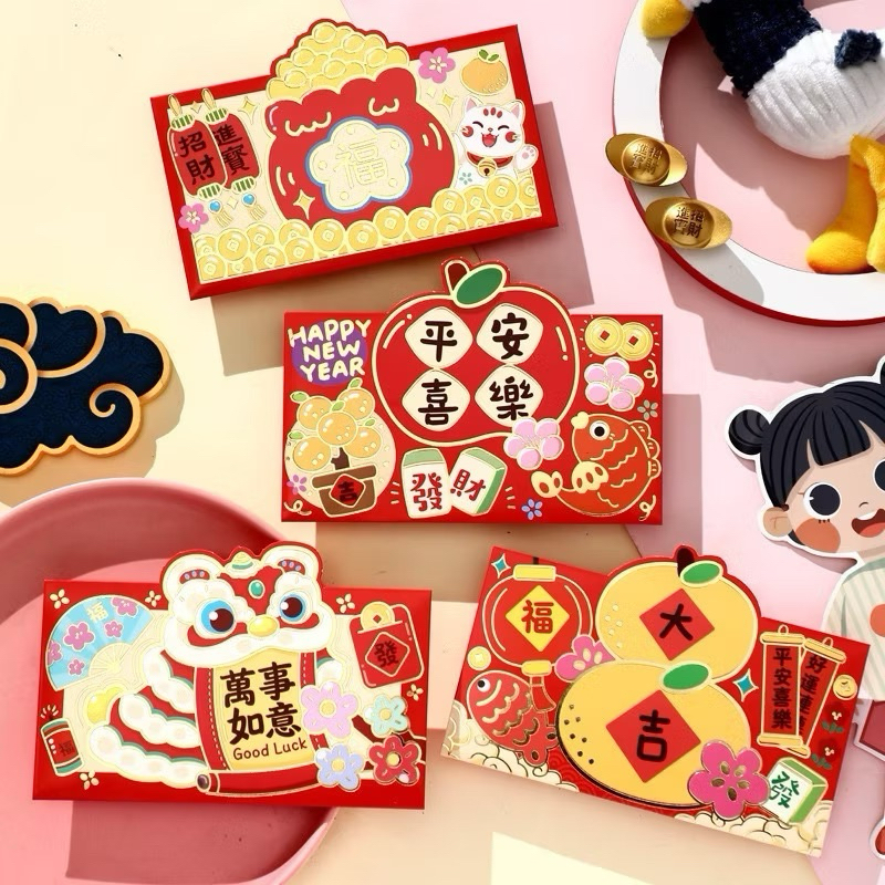 

Kertas Angpao 2025 Angpau Imlek SNAKE WOOD ULAR KAYU Bagian 2