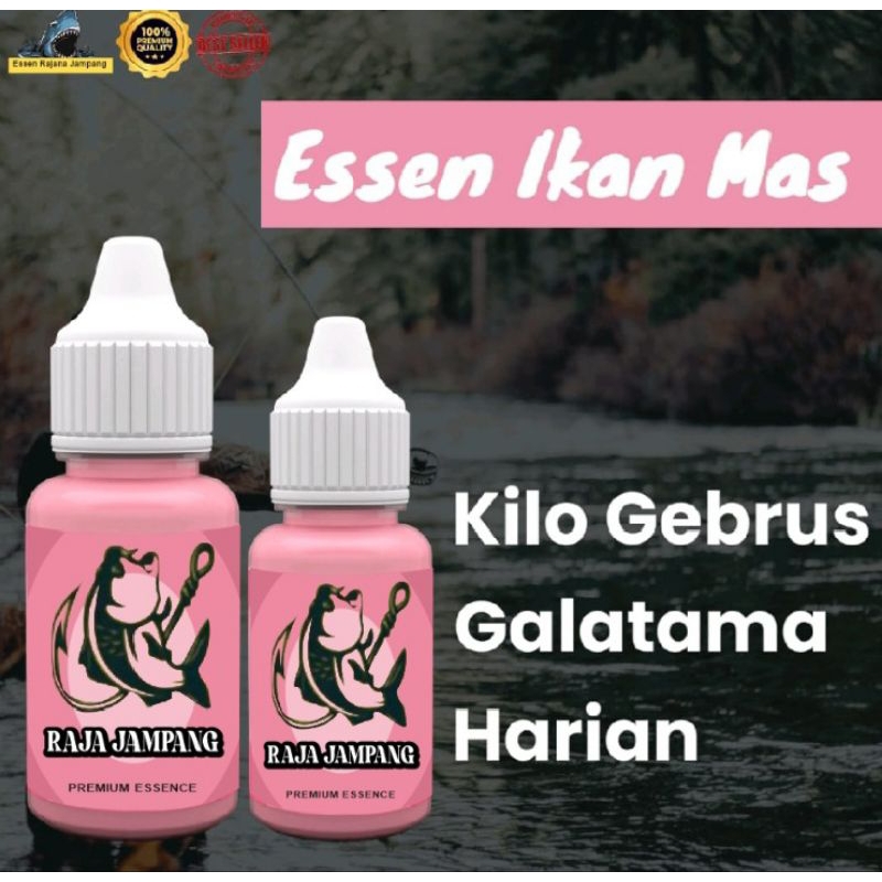 Esseen  Ikan Super-essen ikan mas warna pink campuran pelet jitu-essen ikan mas paling bagus segala 