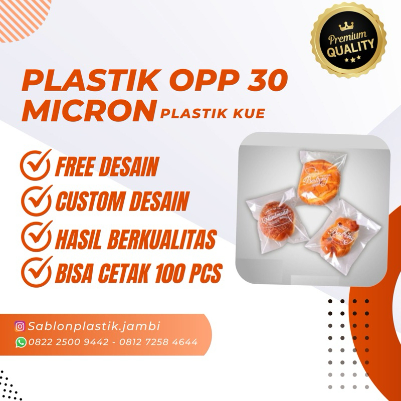 PLASTIK OPP 30 MICRON UK 10x10 cm (PLASTIK KUE)