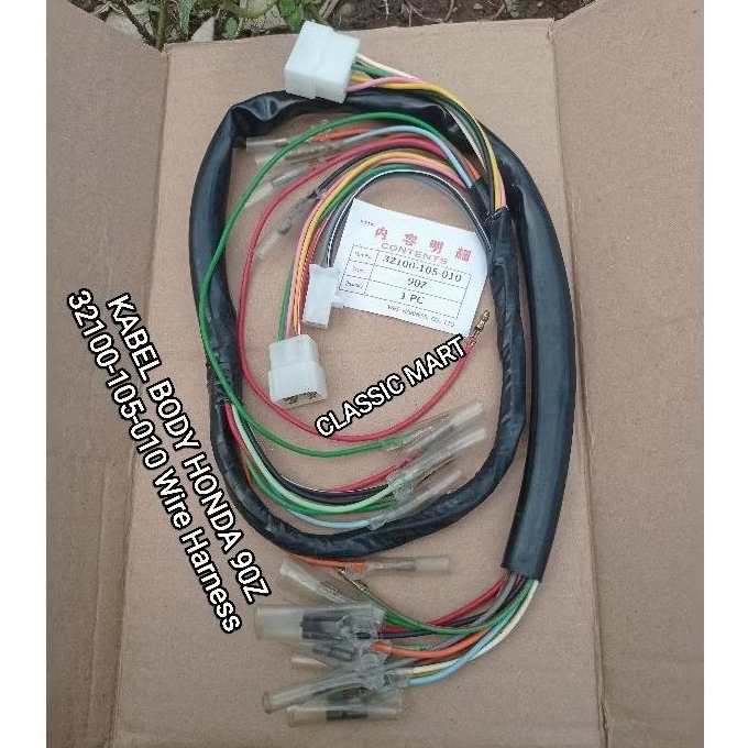 KABEL BODY HONDA 90Z S90Z NOS