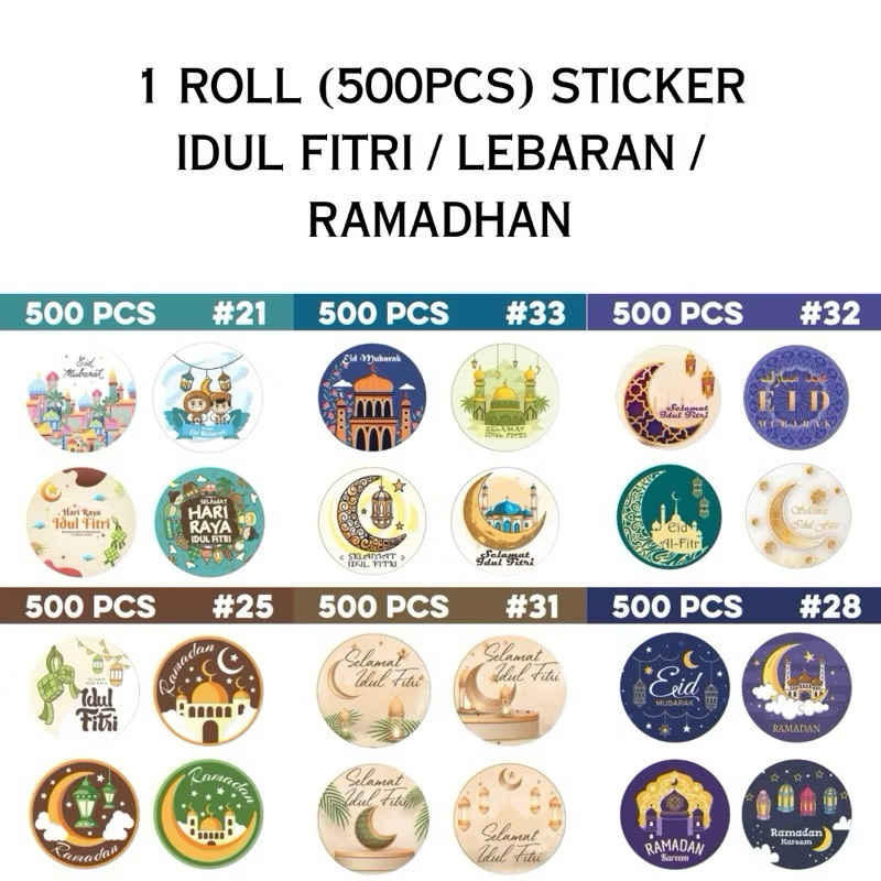 

[1 ROLL 500PCS] Sticker MINI Lebaran Idul Fitri Ramadhan Kue Kering Hampers Toples Packing