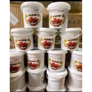 

Kurma Al Qaseem/ Kurma Khalas Premium Kemasan Ember