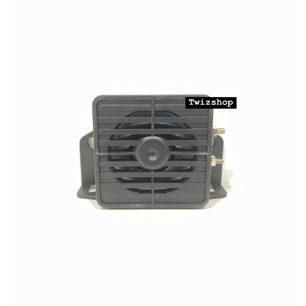 Back Horn 1 Suara / Klakson Atret / Alarm Mundur 1 Suara Motor Mobil Truk Truck 12V-24V Backup Alarm