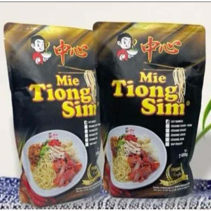 

Mie tiong sim mentah selat panjang Medan (polos)