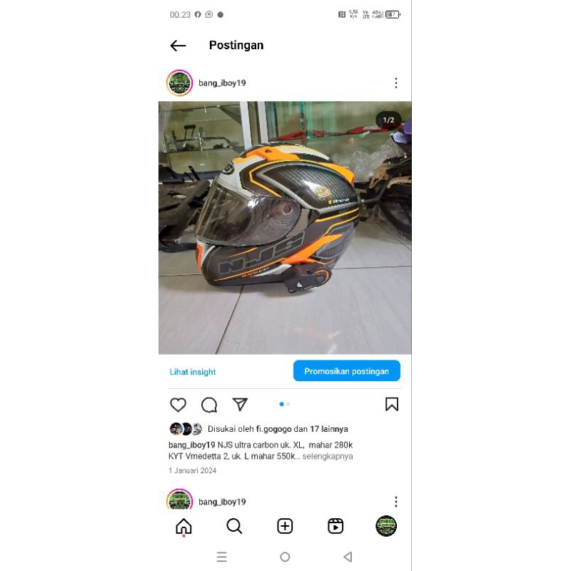 NJS Ultra Carbon Helm Motor