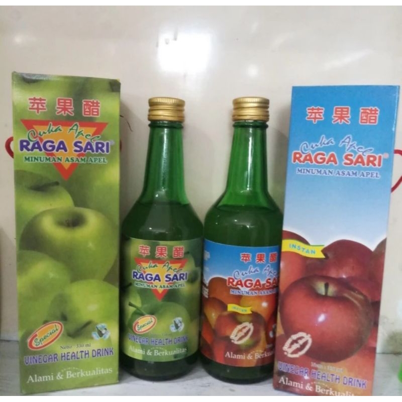 

cuka apel ragasari 330 ml
