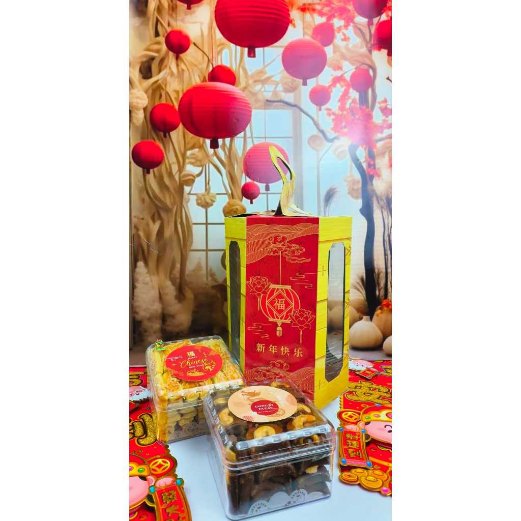 

Hampers Imlek|Kue Imlek|CNY Cookies|-Cheng Xiao