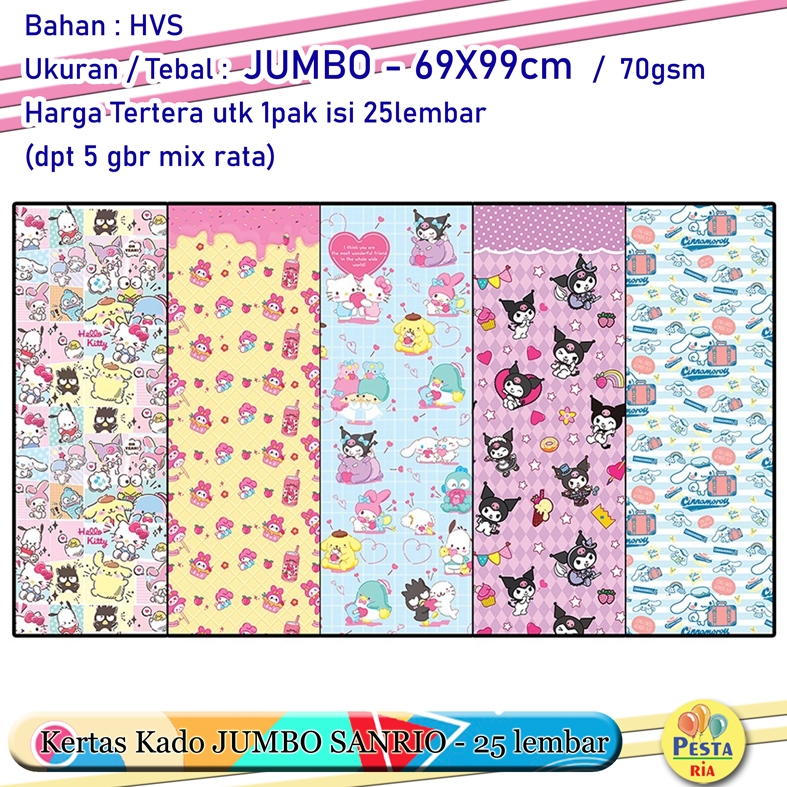 

Murah!! (1Set isi 25lembar) Kertas kado Jumbo SANRIO, bungkus kado ulangtahun, kertas kado karakter, kertas kado