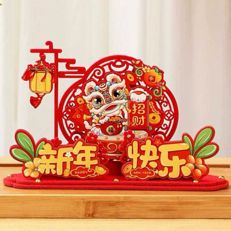 Hiasan Pajangan Meja Imlek Sincia Flanel