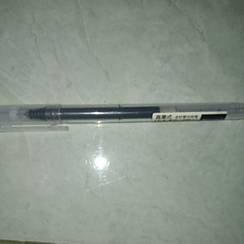 

gel pulpen