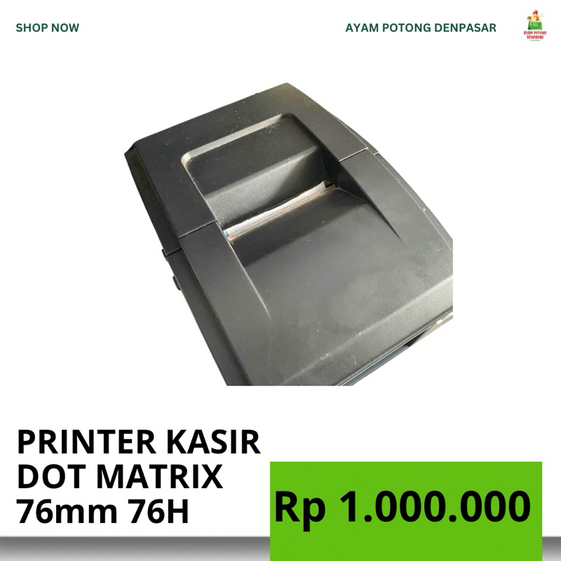 Gently used cash register printer MATRIX 76mm 76h