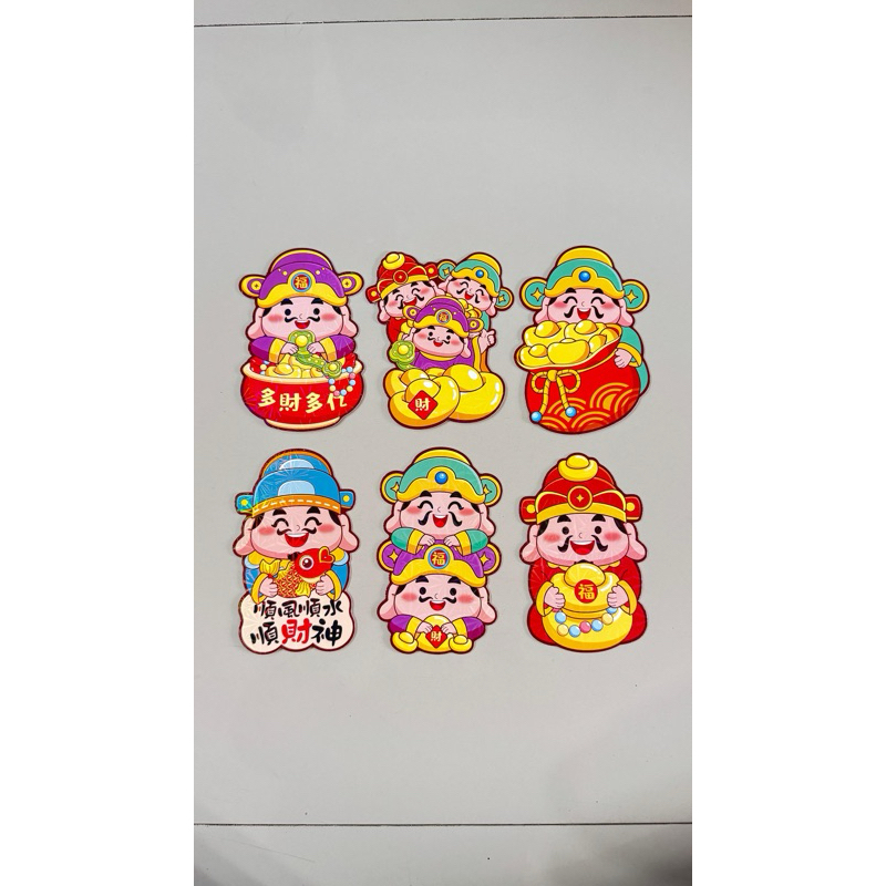 

ANGPAO PREMIUM