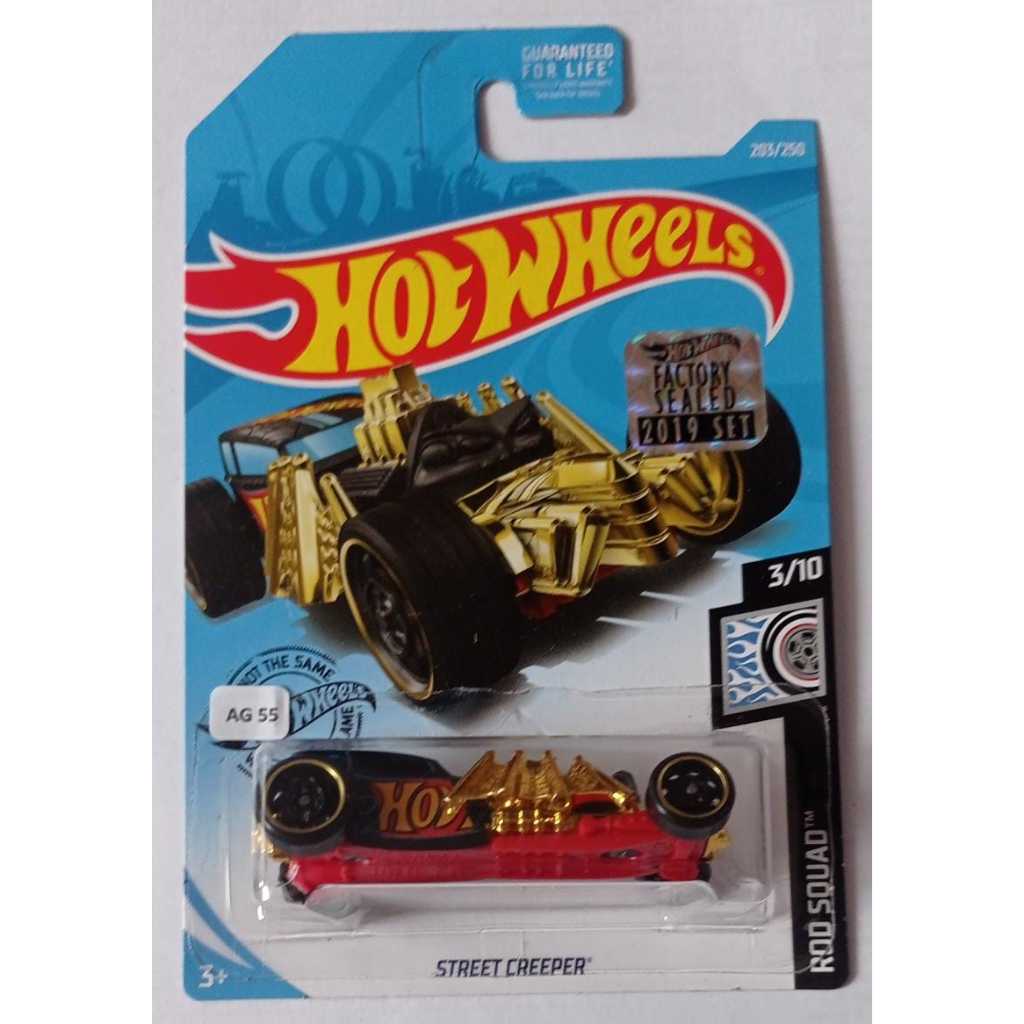 Hot Wheels - Street Creeper Black Rod Squad Factory Sealed