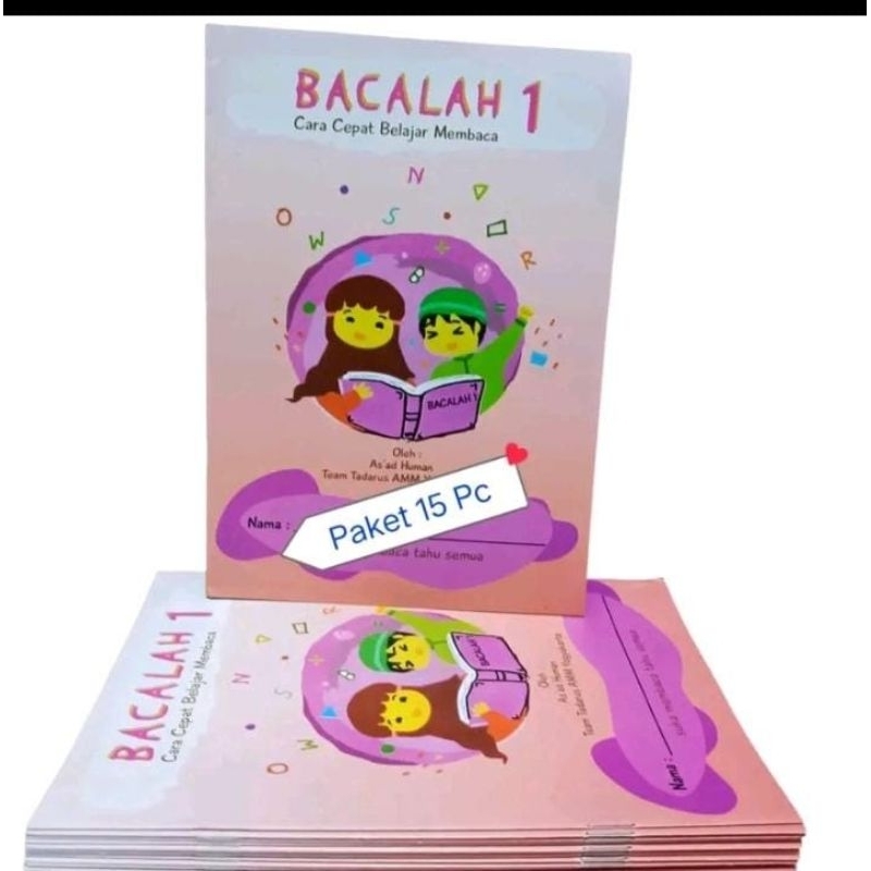 

PAKETBUKUANAK