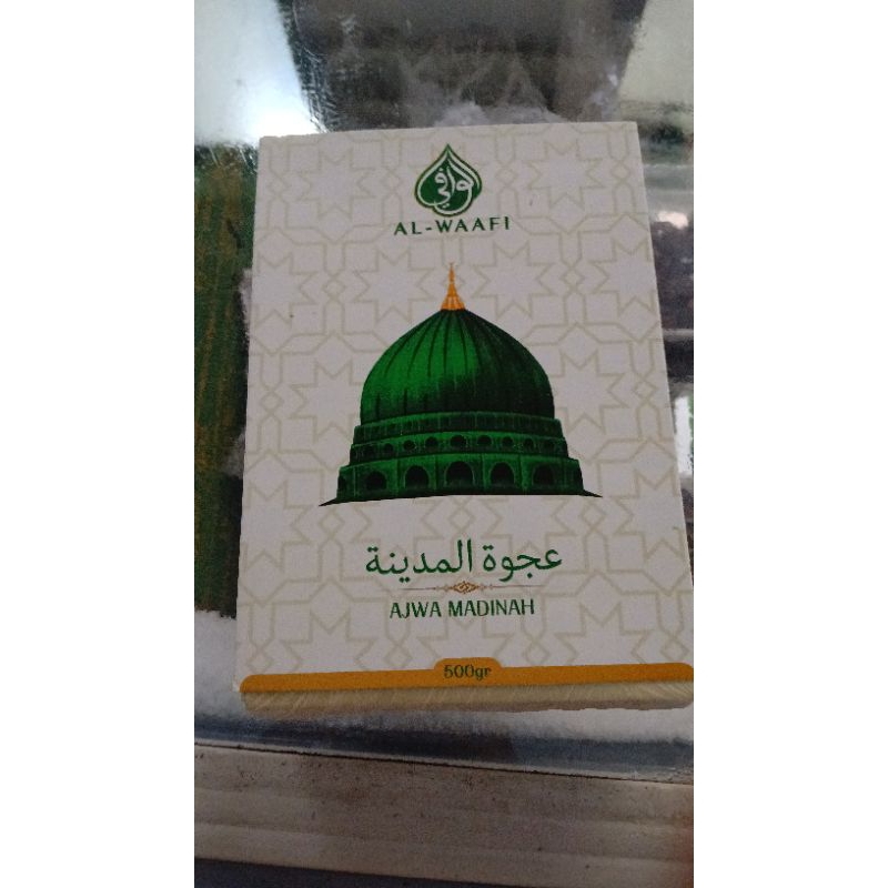 

KURMA AJWA AL-Waafi Madinah 500gr