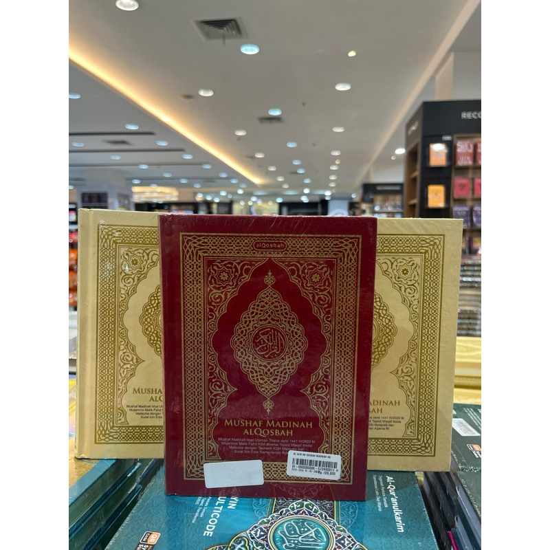 Al-Quran Mushaf Madinah AlQosbah