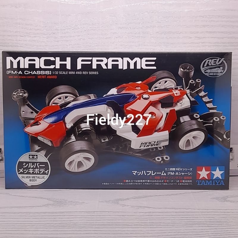 TAMIYA 95164 MACH FRAME SILVER METALLIC BODY