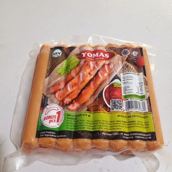 

YOMAS Chicken Sausage