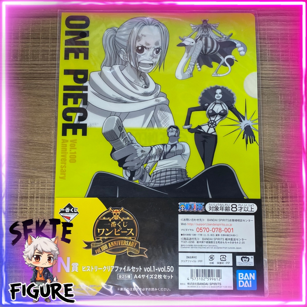 Ichiban Kuji One Piece -Vol.100 Anniversary- Clearfile Prize N