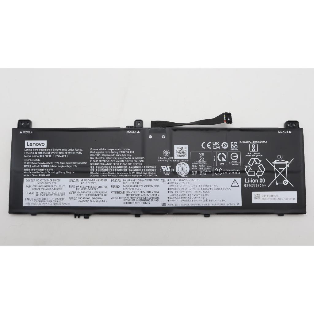 Batterai Lenovo Yoga 7 2 in 1 14IML9  Yoga 7 2-in-1 16IML9 Yoga 7 14IRL8 Yoga 7 16IRL8